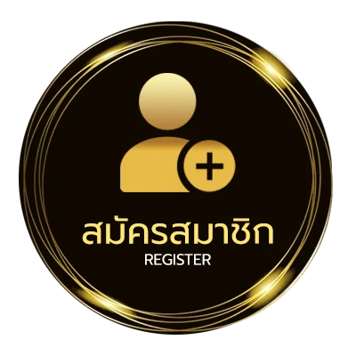 สมัครสมาชิก loto vip ง่ายสุด ๆ