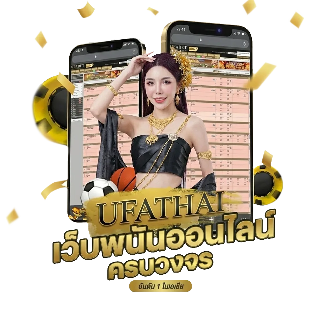 loto vip Bonus Banner — สมาชิกใหม่